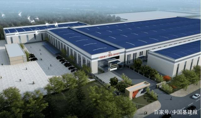 厲害了我的國，祝賀中國鐵建水下隧道工程實驗室正式通過驗收