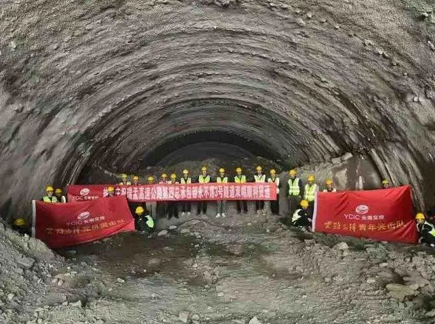 401個點開工！云南22個高速公路建設(shè)項目全面復(fù)工復(fù)產(chǎn)